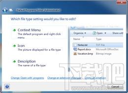 Default Programs Editor,Default Programs Editor下载,Default Programs Editor官方下载