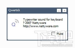 Qwertick,Qwertick下载,Qwertick官方下载