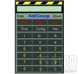 AntiSnoop Password Dropper,AntiSnoop Password Dropper下载,AntiSnoop Password Dropp