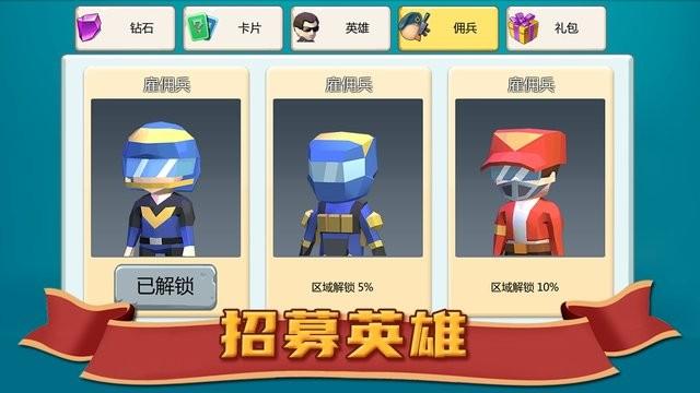 避难所僵尸防线最新版下载,避难所僵尸防线,僵尸手游,建造手游