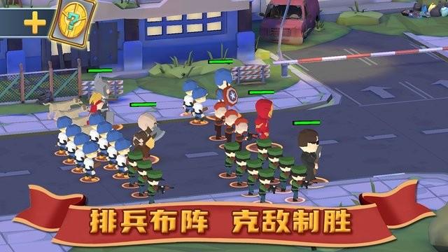避难所僵尸防线最新版下载,避难所僵尸防线,僵尸手游,建造手游