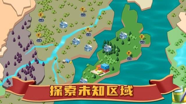 避难所僵尸防线最新版下载,避难所僵尸防线,僵尸手游,建造手游