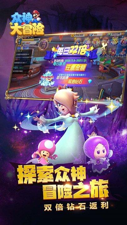 众神大冒险h5游戏下载,众神大冒险,卡牌手游,h5手游