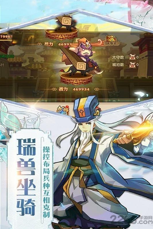 蜂蜂乐园最新官方版下载,蜂蜂乐园,塔防手游,放置手游