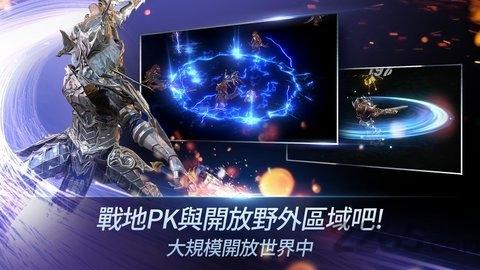 英雄重生m正版下载,英雄重生m,魔幻手游,冒险手游