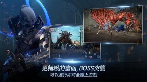 英雄重生m正版下载,英雄重生m,魔幻手游,冒险手游