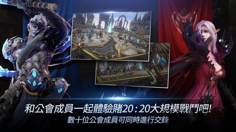 英雄重生m正版下载,英雄重生m,魔幻手游,冒险手游