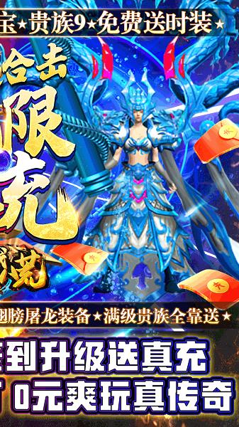 剑傲风云手游官网(暂未上线),剑傲风云,仙侠手游,动作手游