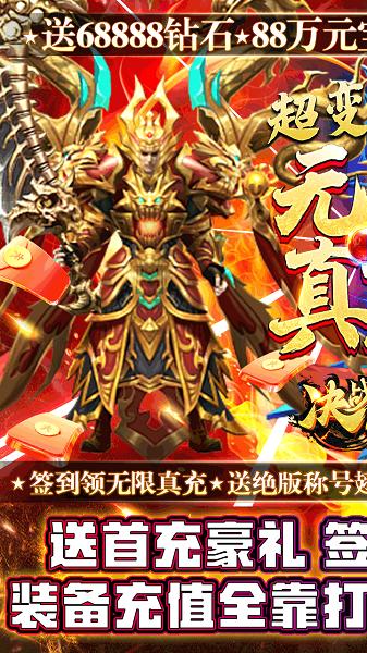 剑傲风云手游官网(暂未上线),剑傲风云,仙侠手游,动作手游