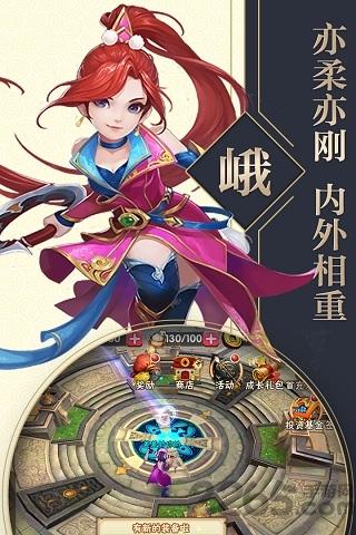 华夏剑侠手游安卓测试版下载,华夏剑侠,江湖手游,武侠手游