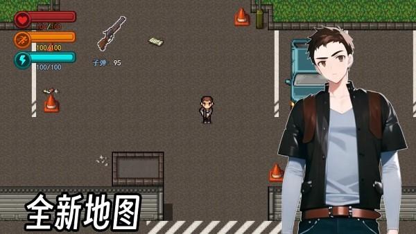 生存边缘3手游下载,生存边缘3,像素游戏,生存游戏