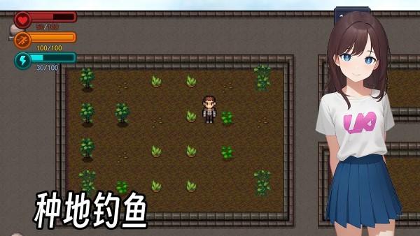 生存边缘3手游下载,生存边缘3,像素游戏,生存游戏