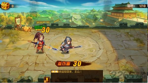 萌将三国传qq登录版下载,萌将三国传,三国手游,q萌手游,腾讯手游